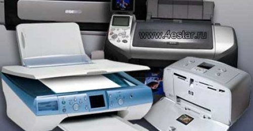 Ремонт струйных принтеров