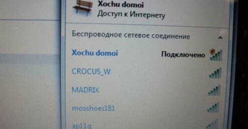Ремонт принтеров своими руками
