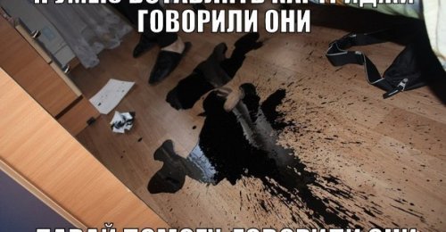 Заправка картриджей