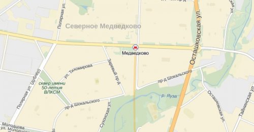 Заправка картриджей