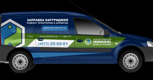 Заправка картриджей